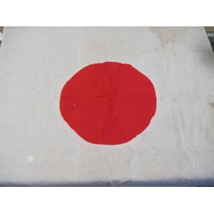 Japan: 2 piece WWII national flag